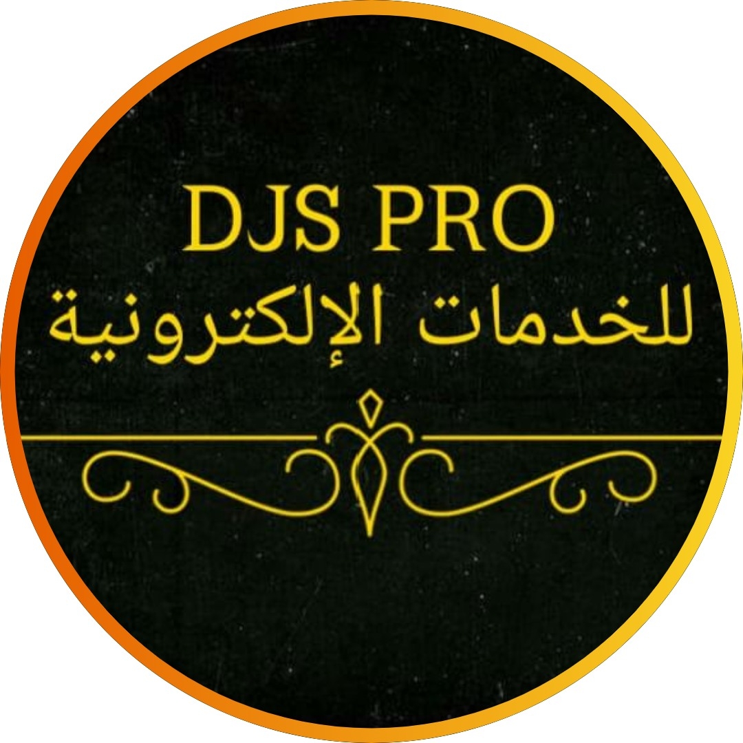 DJS-PRO